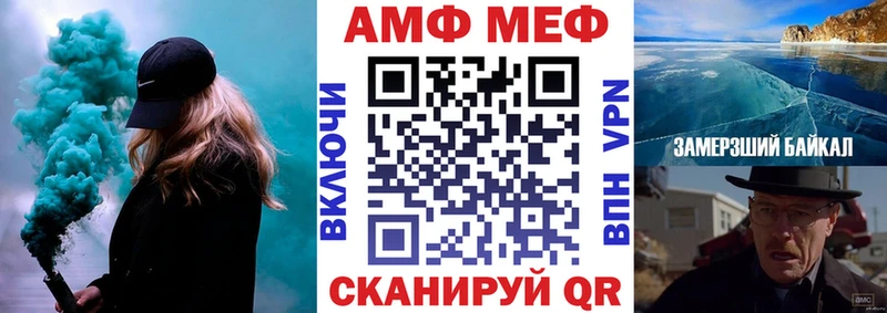 купить   Назрань  АМФЕТАМИН 97% 