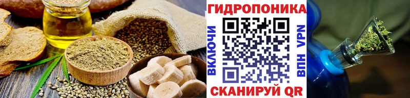 Canna-Cookies конопля  Назрань 