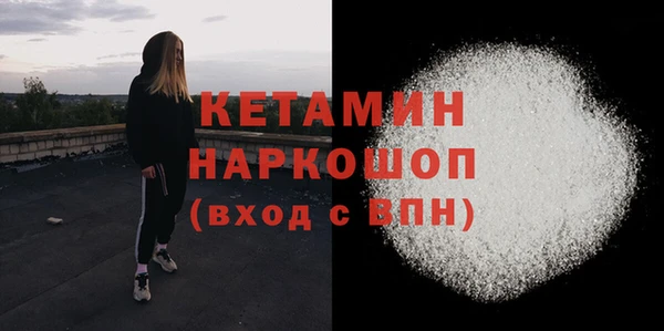 гидропоника Володарск