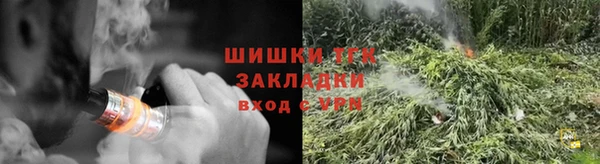 дмт Волосово