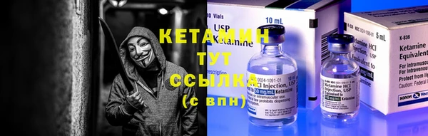 гидропоника Володарск
