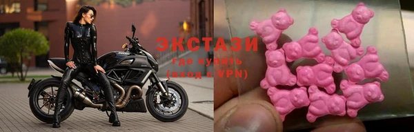 дмт Волосово