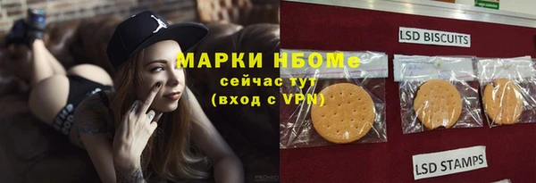 дмт Волосово