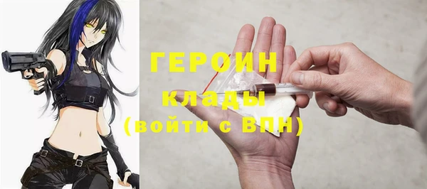 дмт Волосово