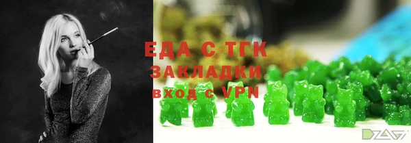 гидропоника Володарск