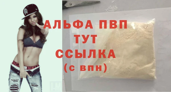 дмт Волосово