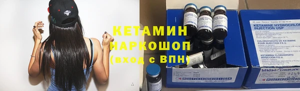 гидропоника Володарск