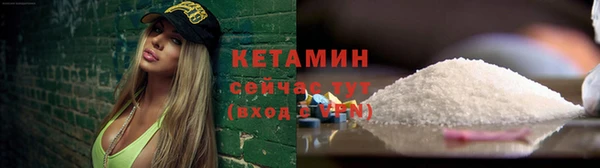 дмт Волосово