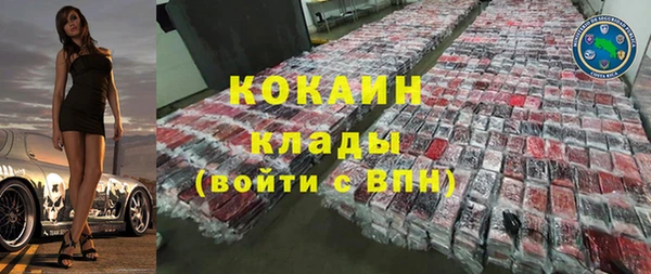 гидропоника Володарск