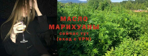 дмт Волосово
