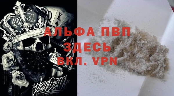 гидропоника Володарск