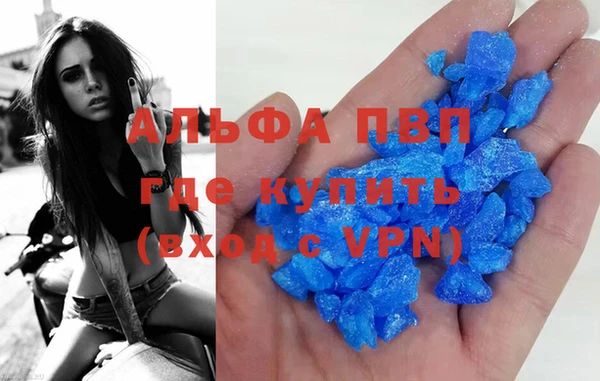 дмт Волосово