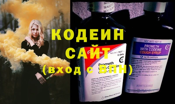 гидропоника Володарск