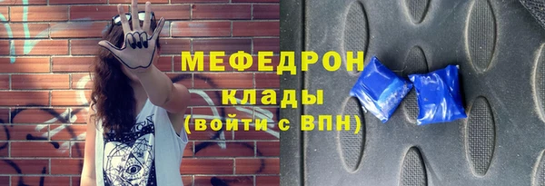 гидропоника Володарск