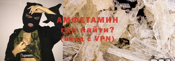 дмт Волосово