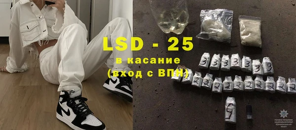 дмт Волосово