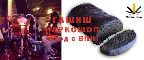 гидропоника Володарск