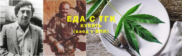 дмт Волосово