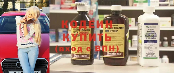 гидропоника Володарск