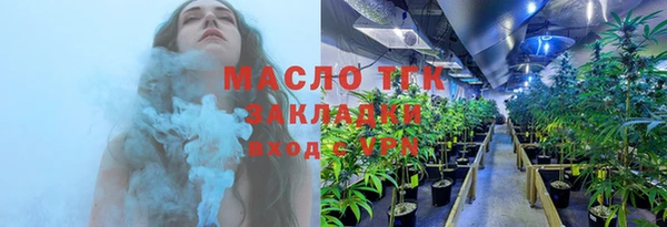 дмт Волосово