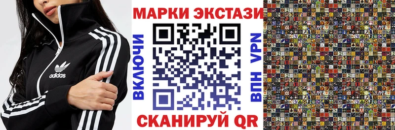 shop какой сайт  Назрань  Марки N-bome 1,5мг 